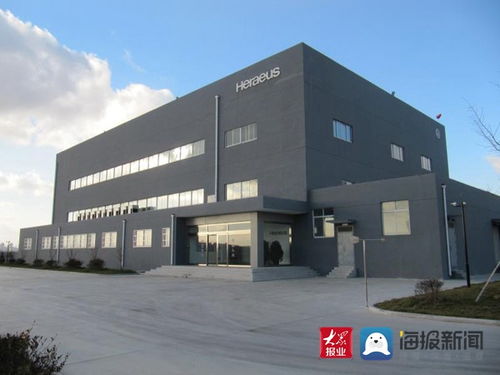 招遠經濟技術開發區打響'雙招雙引'攻堅戰，技術開發提檔升級